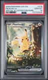 Pikachu Ex