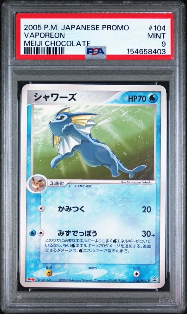 2005 POKEMON JAPANESE PROMO MEIJI CHOCOLATE #104 VAPOREON PSA 9
