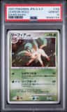Leafeon