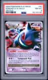 Gengar Lv X
