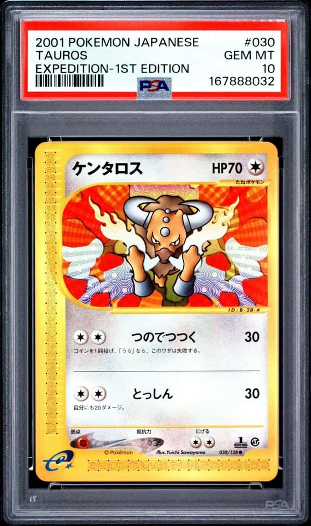 Tauros