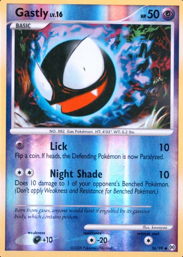 Reverse Holo