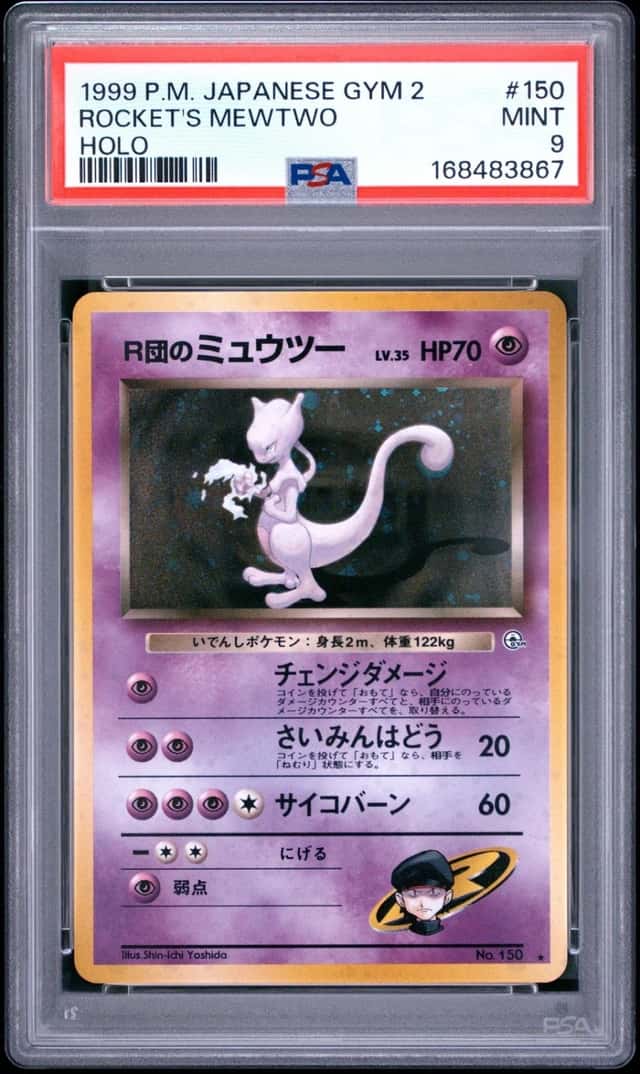 1999 POKEMON JAPANESE GYM 2 #150 ROCKET'S MEWTWO-HOLO PSA 9