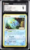 Omastar