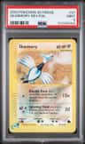 Skarmory