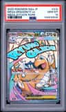 Mega Dragonite Ex