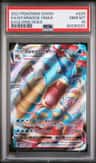 Gyarados Vmax