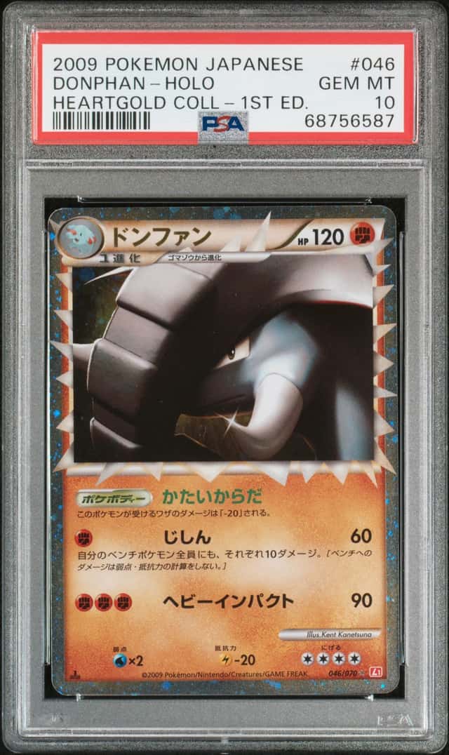 Pokemon Donphan Prime Holo Heartgold Coll. 046/070 1st Edition Japanese PSA 10