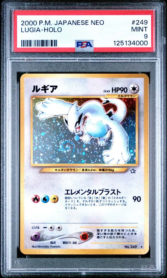 Pokemon Lugia Neo Japanese Holo Rare #249 PSA 9 Mint