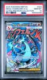 Mega Charizard X Ex