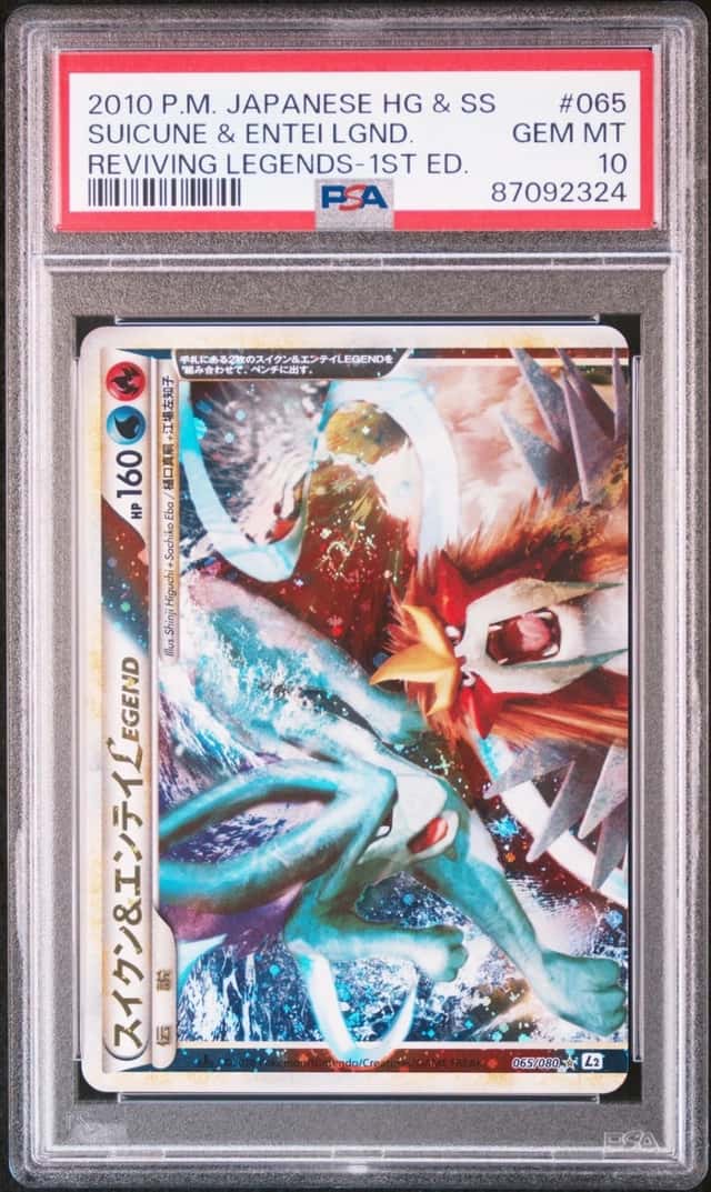 Suicune & Entei LEGEND