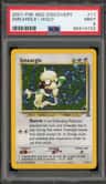 Smeargle