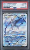 Glaceon Vstar