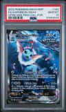 Vaporeon Vmax