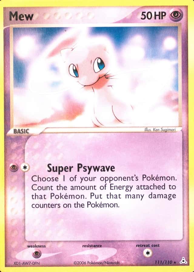 Holo · Dvd Exclusive