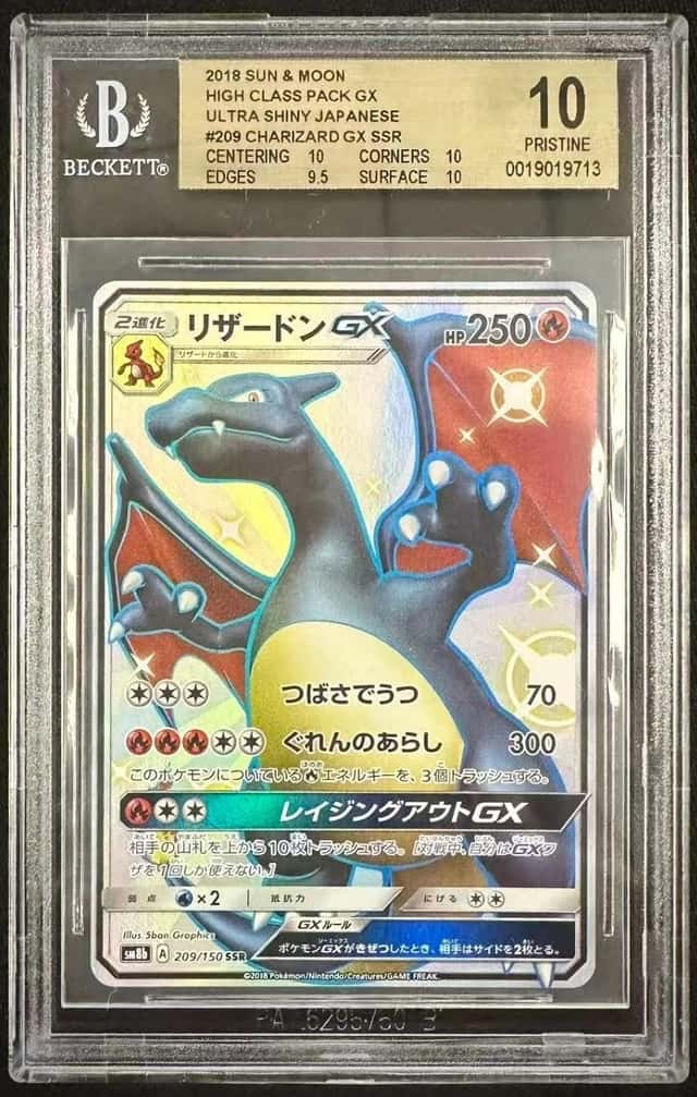 Charizard GX