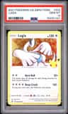Lugia