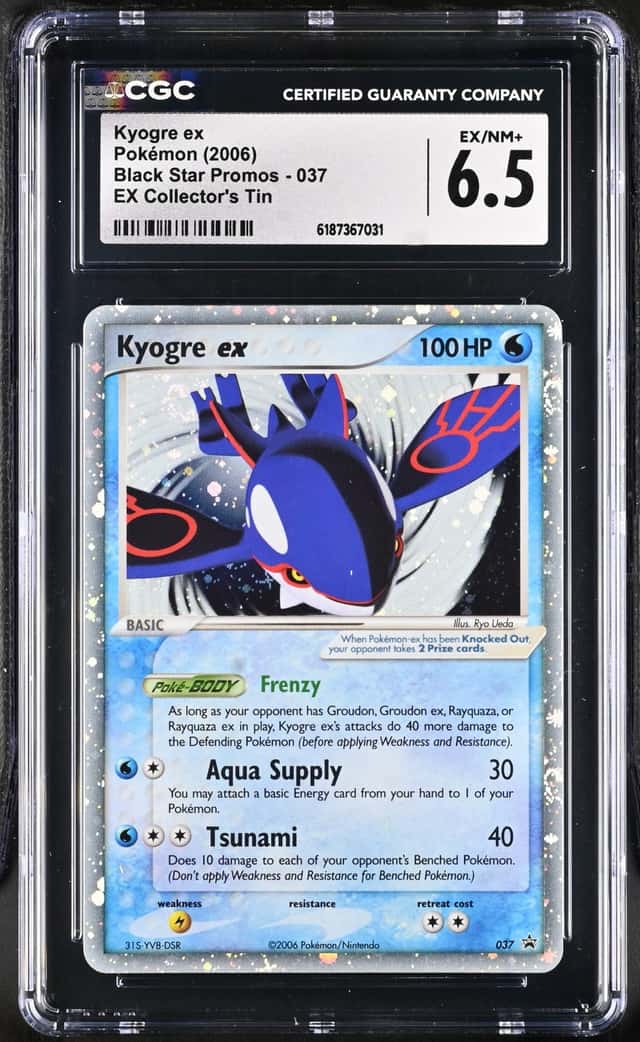 Kyogre EX