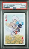 Jack Of Diamonds