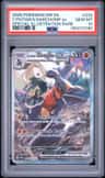 Cynthia'S Garchomp Ex