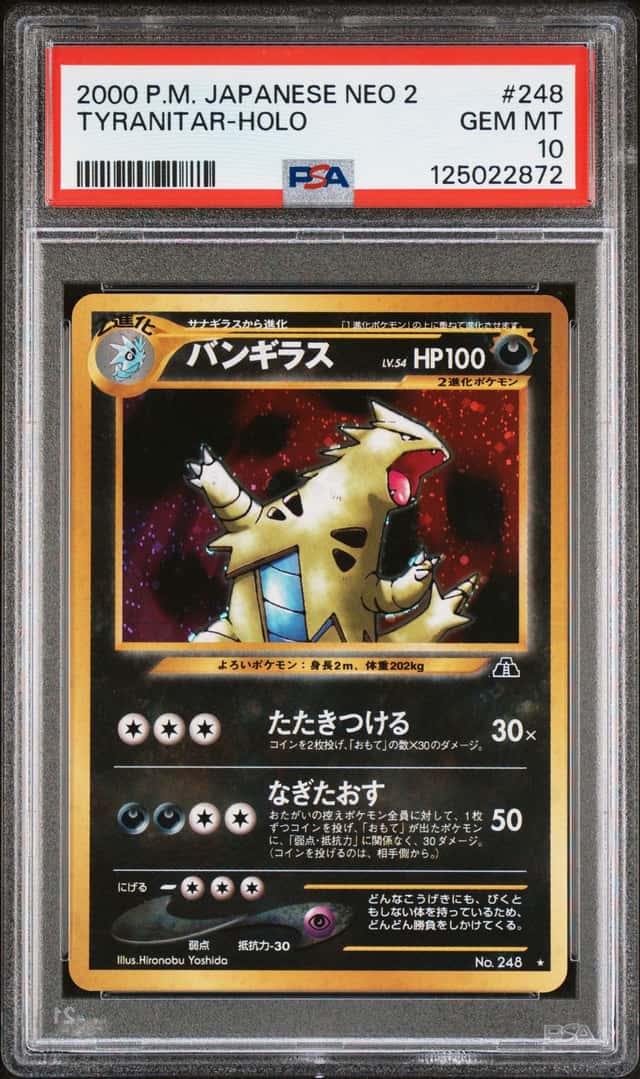 Tyranitar