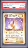 Dark Jolteon