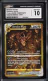 Giratina Vstar