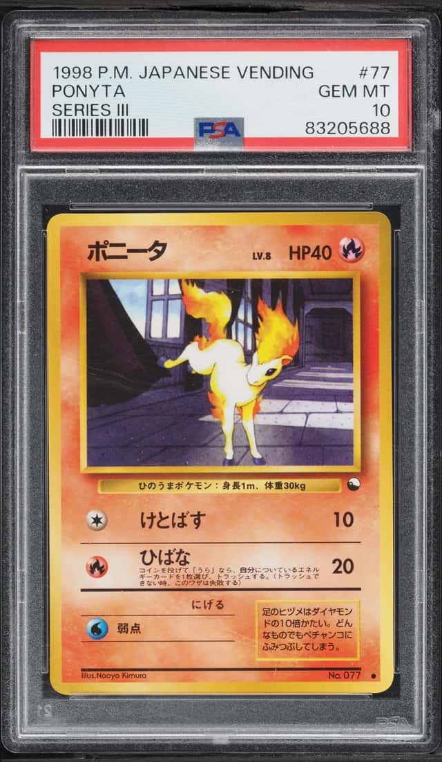 Ponyta
