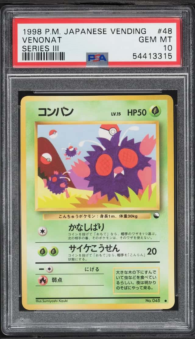 1998 Pokemon Japanese Vending Series 3 Venonat #48 PSA 10 GEM MINT