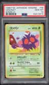 Venonat