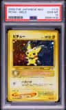 Pichu