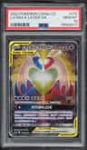 Latias & Latios Gx