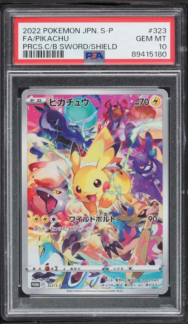 2022 Pokemon Japanese Sword & Shield Promo Precious Collector Box Full Art Pikachu #323 PSA 10