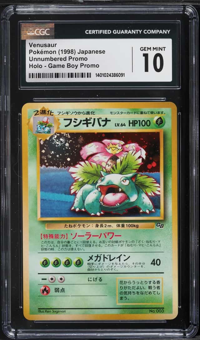 1999 Pokemon Japanese Game Boy Promo Holo Venusaur #3 CGC 10 GEM MINT