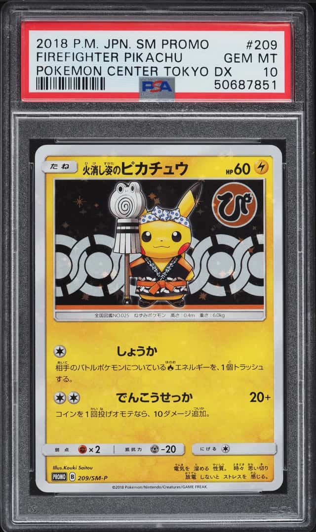 Firefighter Pikachu