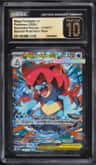 Mega Feraligatr Ex
