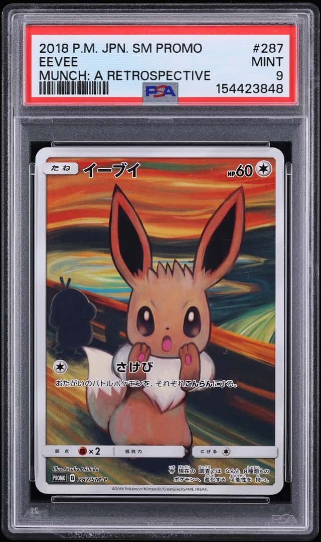 2018 Pokemon Japanese Sun & Moon Promo Munch A Retrospective Scream Full Art Eevee #287 PSA 9