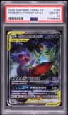 M.sbleye/tyranitar Gx