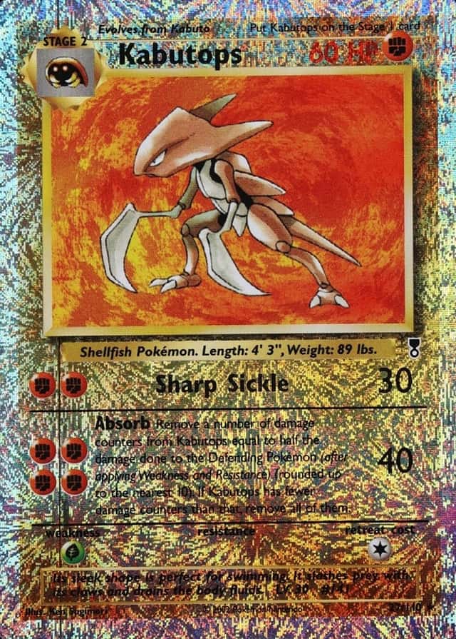 Reverse Holo