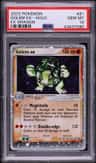 Golem Ex
