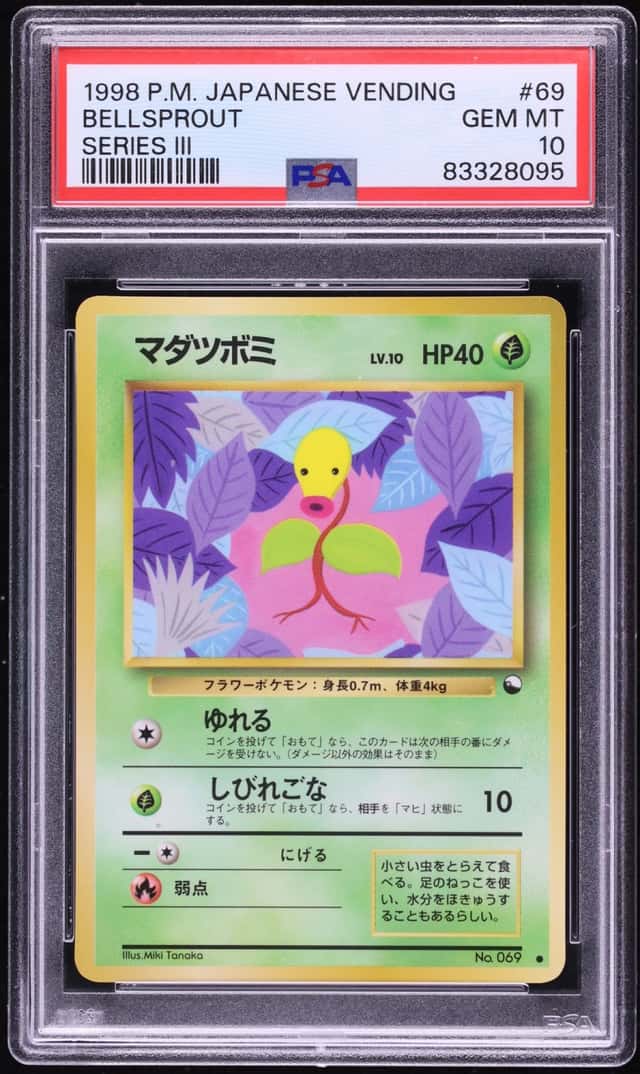 BELLSprout