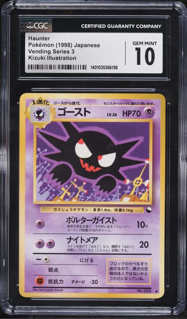 1998 Pokemon Japanese Vending Series 3 Kizuki Illustration Haunter #90 CGC 10 GEM MINT