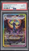 Umbreon Ex