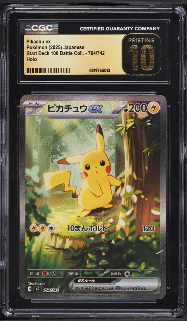 2025 Pokemon Japanese Mega Start Deck 100 Battle Full Art Pikachu Ex #764 CGC 10 PRISTINE