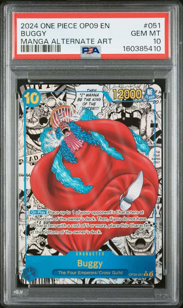 Buggy