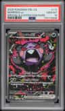 Morpeko Ex
