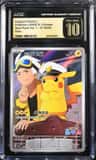 Captain Pikachu