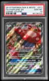 Vileplume Gx