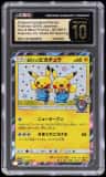 Pretend Comedian Pikachu
