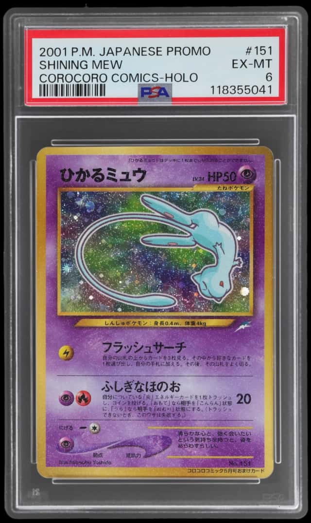 Mew